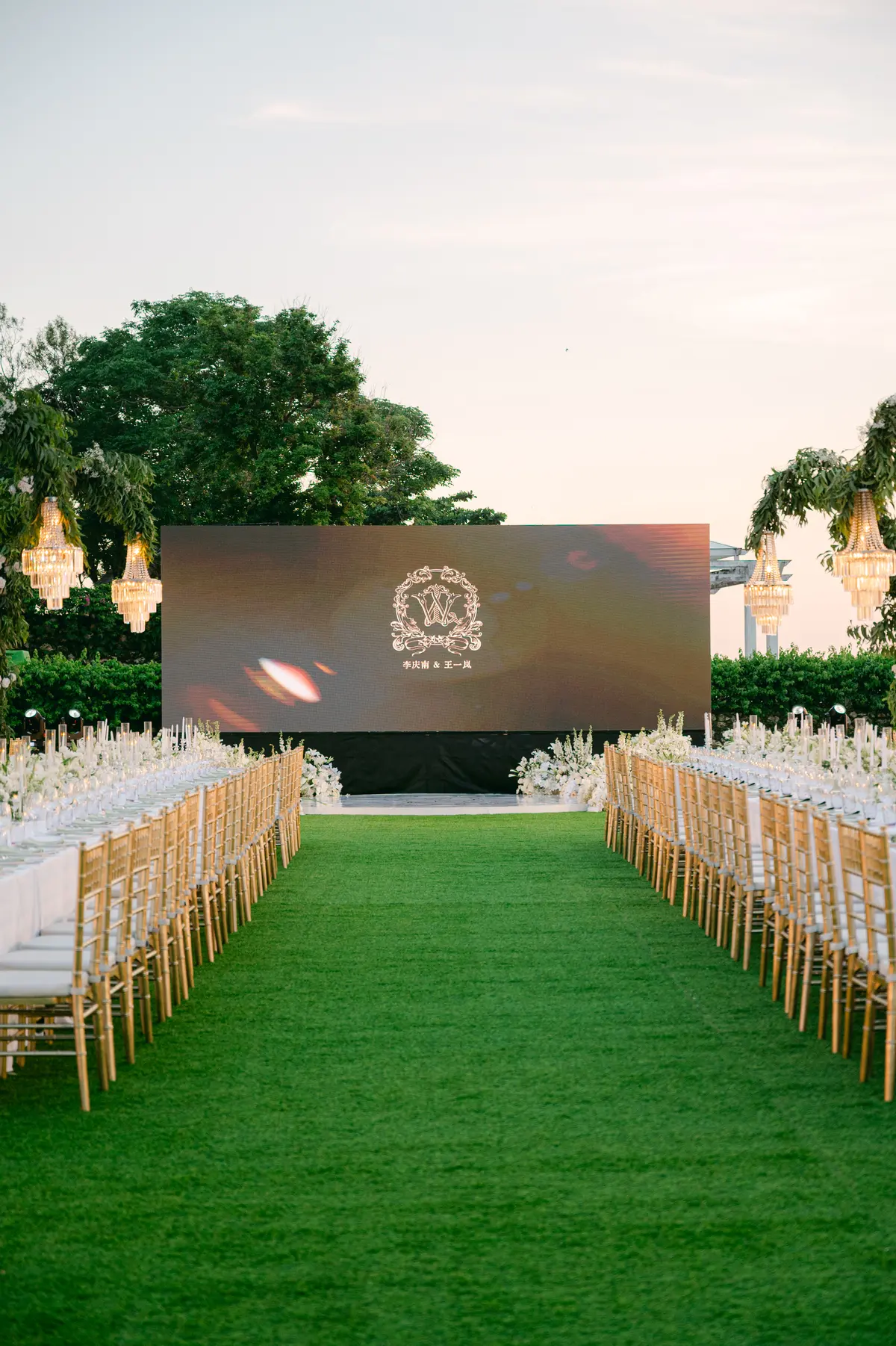 Sky Ayana, April 2026. AAA Events Group event photograph 19 of 92.