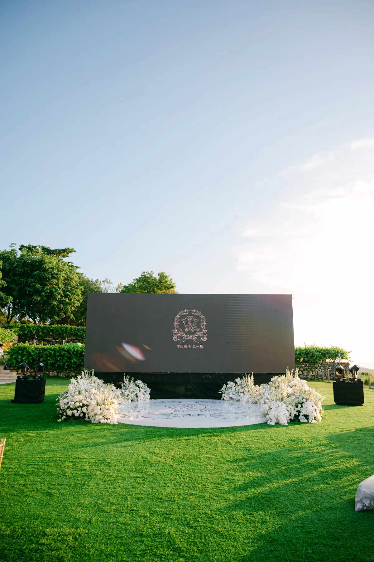 Sky Ayana, April 2026. AAA Events Group event photograph 23 of 92.