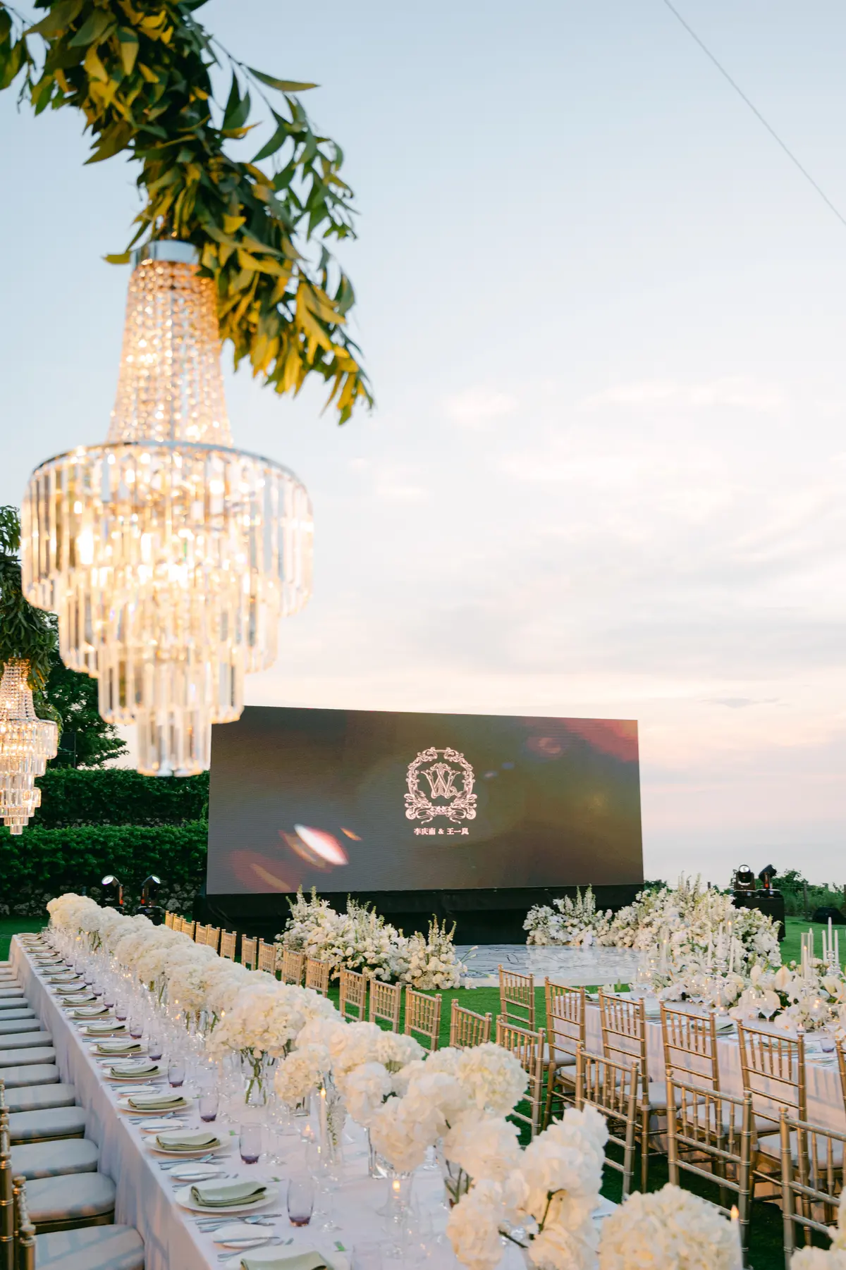 Sky Ayana, April 2026. AAA Events Group event photograph 57 of 92.