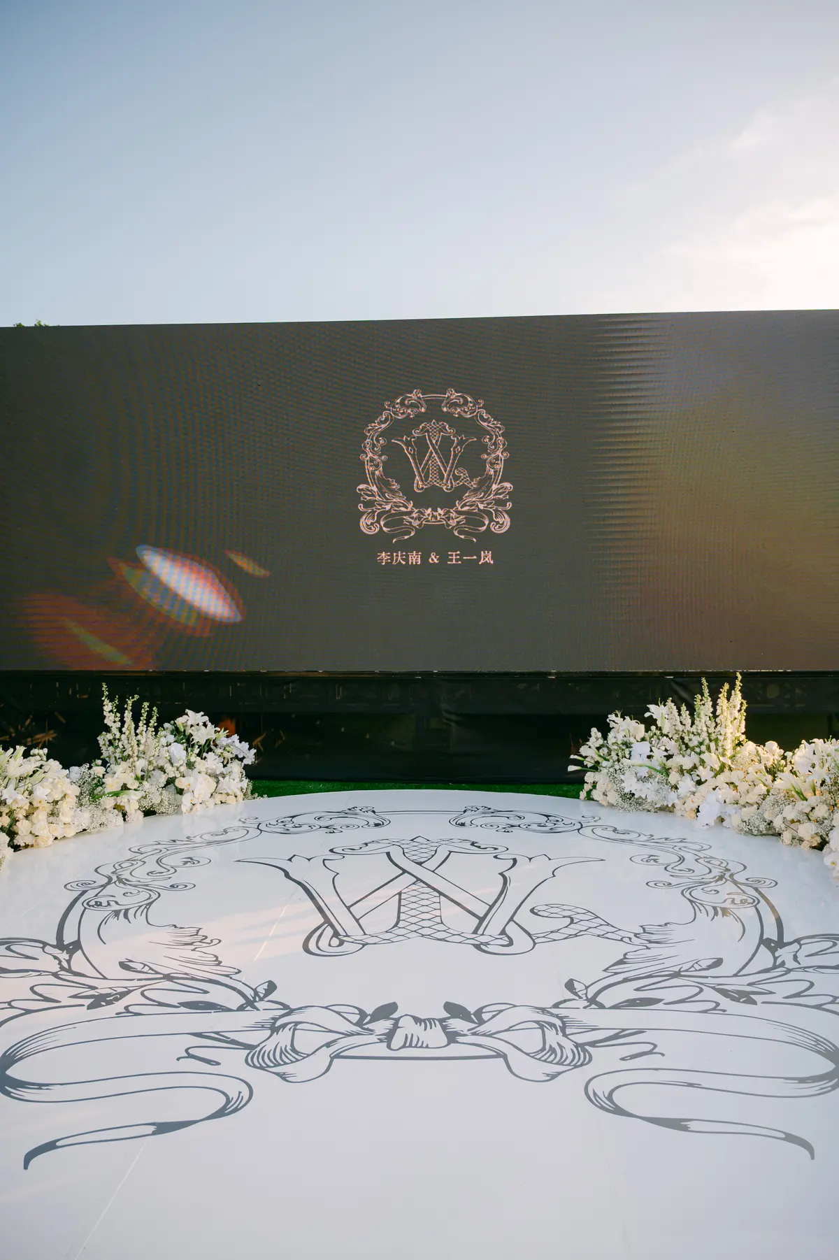 Sky Ayana, April 2026. AAA Events Group event photograph 62 of 92.