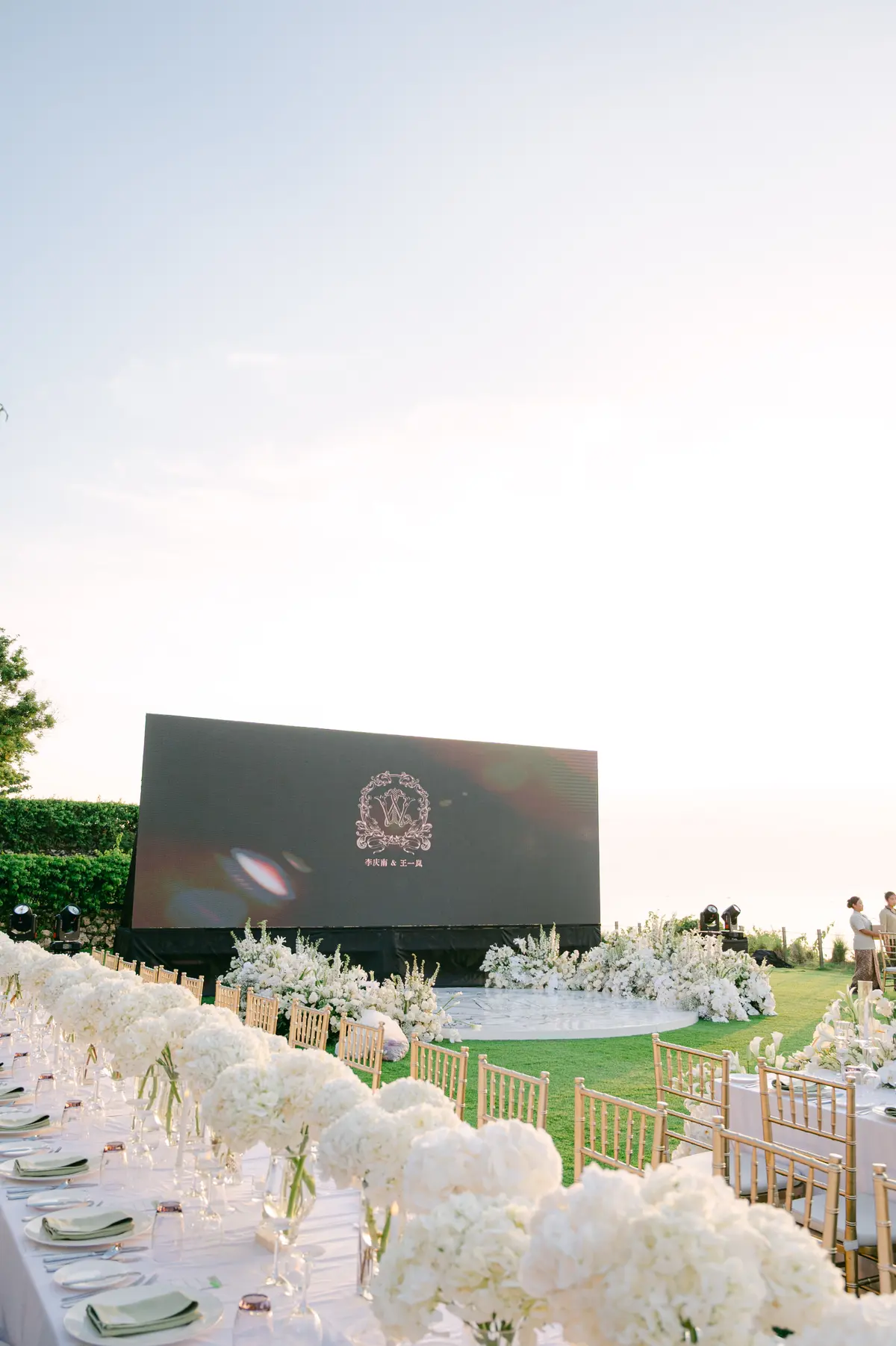 Sky Ayana, April 2026. AAA Events Group event photograph 63 of 92.